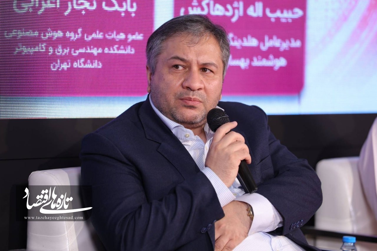 روز آخر