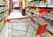 جنگ چگونه الگوی خرید خانواده‌ها را تغییر داد؟