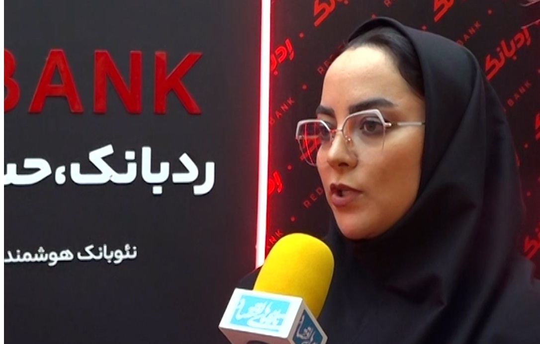 مدیریت هوشمند زندگی مالی کاربران با رد بانک