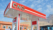 رکوردشکنی CNG پس از تغییر نرخ سوم بنزین