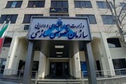 پای سازمان خصوصی‌سازی به اموال مازاد بانک‌ها باز می‌شود؟