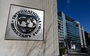 نسخه جدید IMF  برای بانک‌های مرکزی