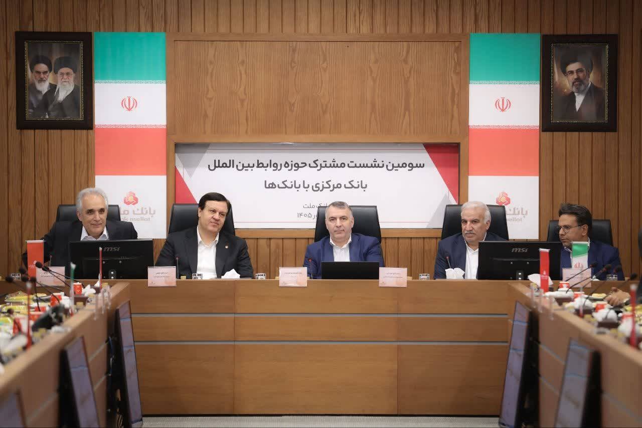 آماده‌باش شبکه بانکی در برابر محدویت‌های خارجی