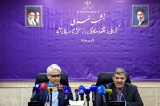 ۵۹ درصد اقتصاد دیجیتال در تهران متمرکز است