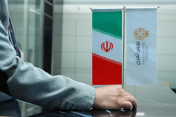حباب منفی صندوق‌های اهرمی؛ فرصتی برای سرمایه‌گذاری