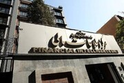 ۴۵ نفر به فهرست مظنونان پولشویی در بازار ارز و طلا اضافه شدند