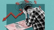 مداخله ۹۰۰ میلیارد لیری بانک مرکزی ترکیه در واکنش به بحران صندوق‌های سرمایه‌گذاری