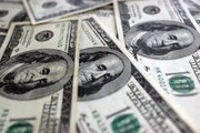 سیگنال جدید بانک مرکزی به بازار دلار