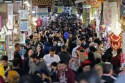 ضریب جینی ۱۴۰۴ در مسیر سراشیبی