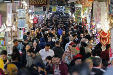 ضریب جینی ۱۴۰۴ در مسیر سراشیبی