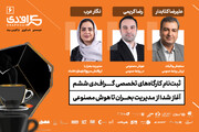 مهارت‌های حیاتی برای نسل جدید مدیران ارتباطات