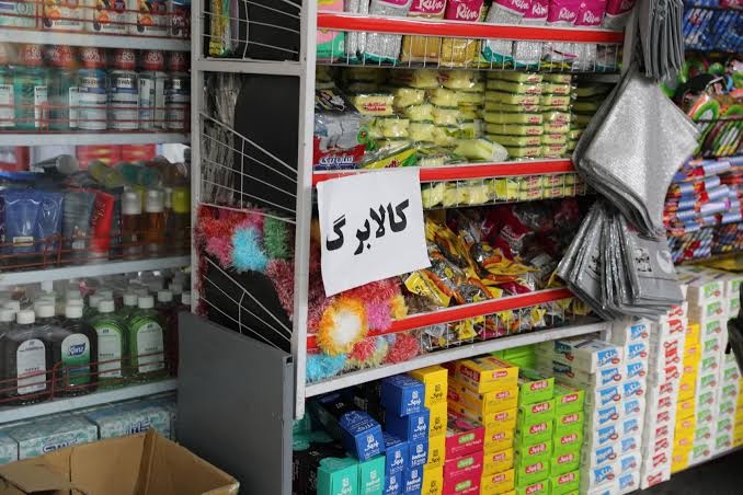 افزایش کالابرگ ۴۰ میلیون نفر قبل از پایان مهر واریز می‌شود
