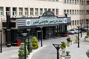 شهرداری‌ها در صدر دریافت‌کنندگان عوارض ارزش افزوده
