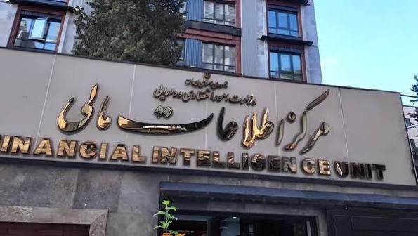 ردپای ۴۲۷۹ نفر در پرونده‌های پولشویی