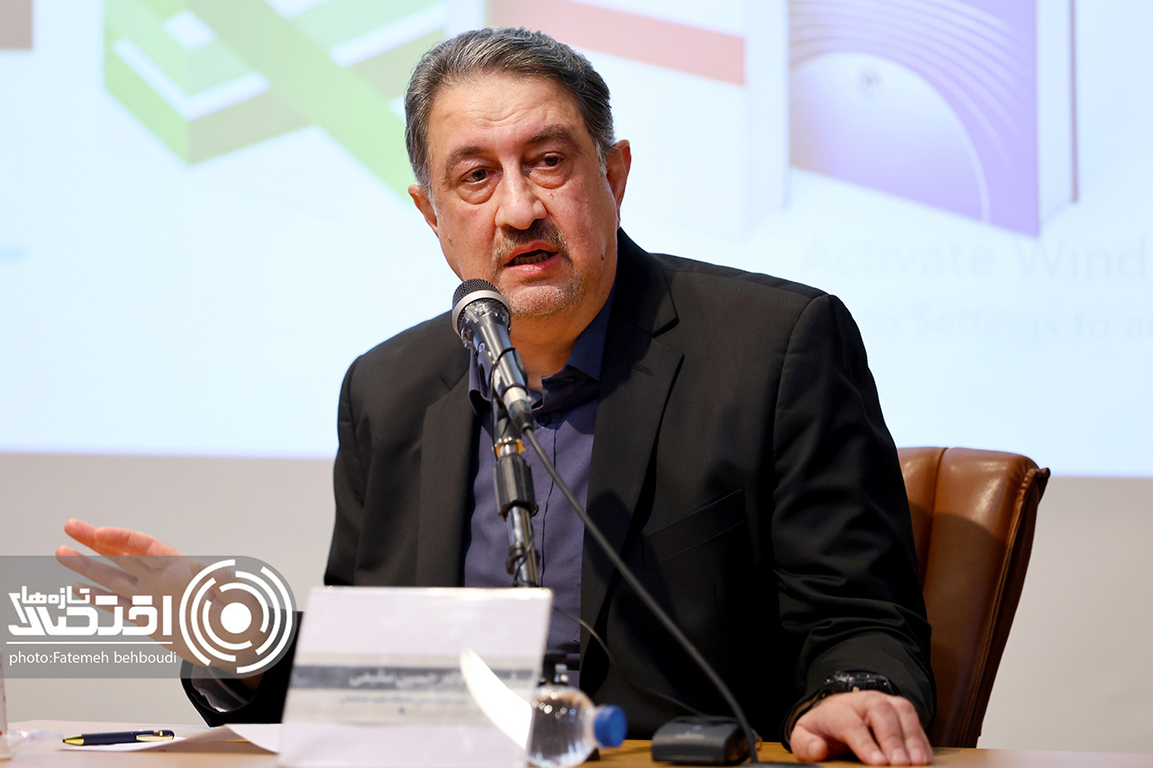 ظریف