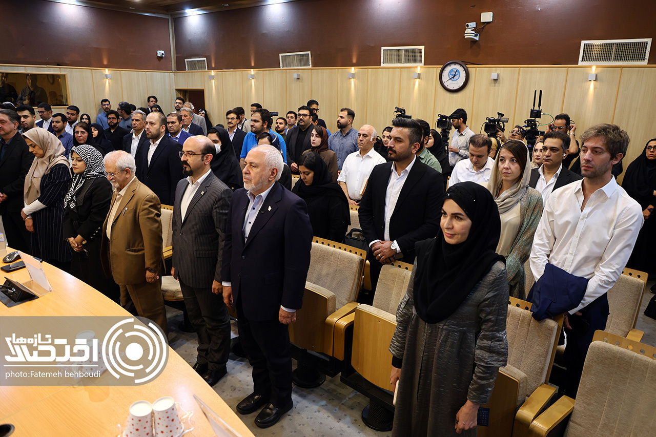 ظریف
