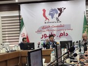 تأمین مالی صنعت دام و طیور با مشارکت ۳۰ بانک در نمایشگاه بین‌المللی تهران