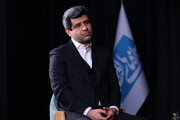 راه اندازی صندوق هرمز با سرمایه ۱۰ همتی