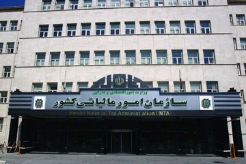 پیامک مالیاتی برای شهروندان؛ تأیید معاملات چه تبعاتی دارد؟