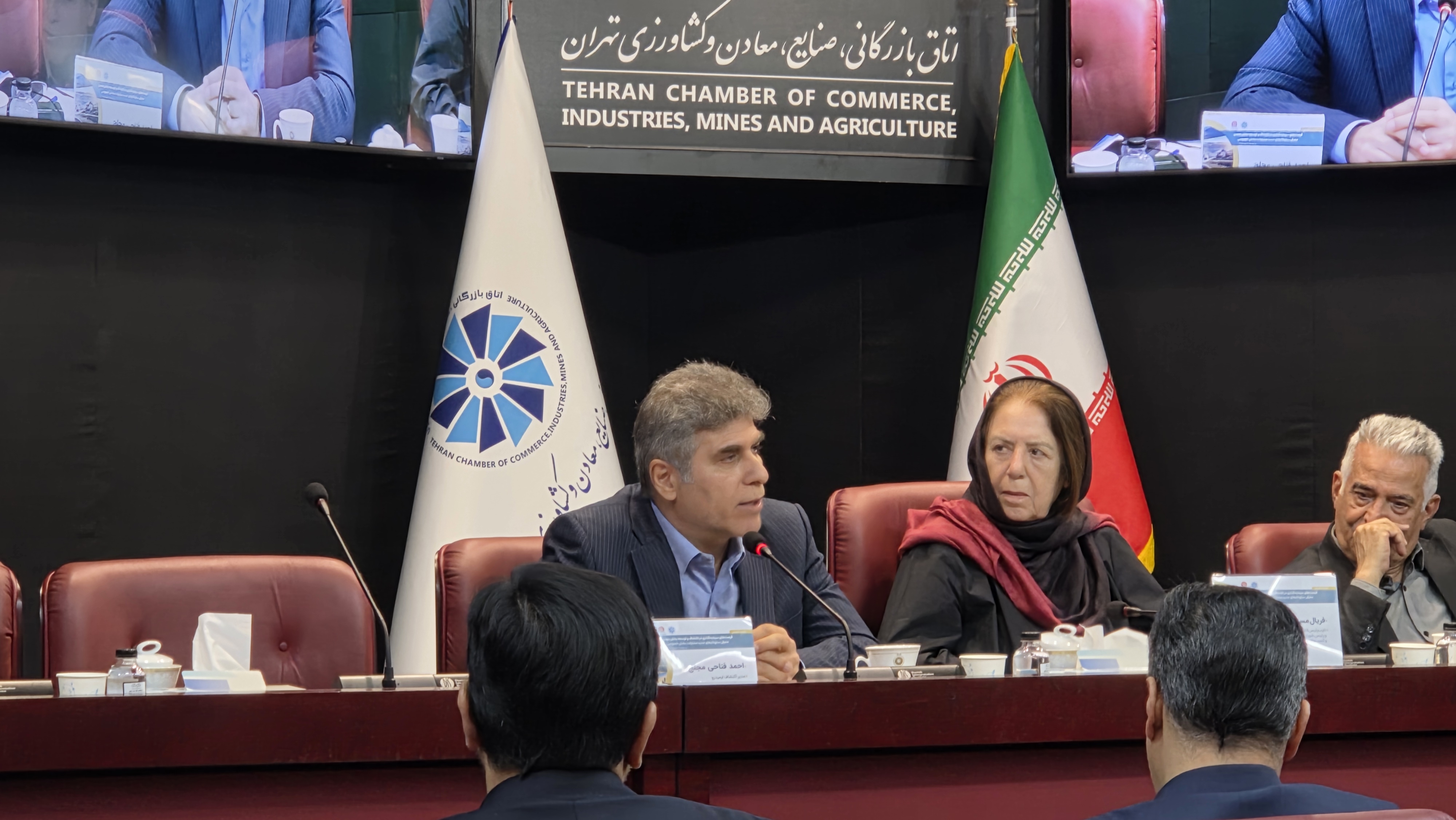 موتور رشد معدنی ایران در انتظار سرمایهگذاری