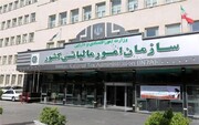 فرصت تعیین تکلیف بدهی ارزش افزوده و بخشودگی ۱۰۰ درصدی جرایم تا ۲۴ آبان