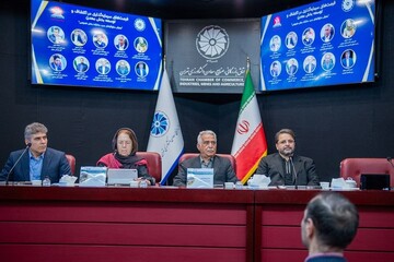 موتور رشد معدنی ایران در انتظار سرمایه‌گذاری