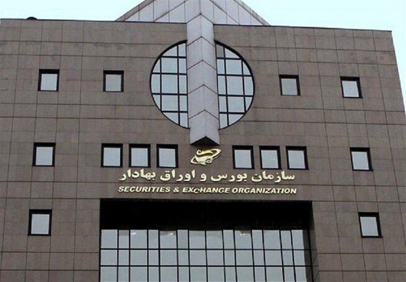 صلاحیت سازمان بورس در وضع مقررات مربوط به کمیته‌های تخصصی ناشران تایید شد