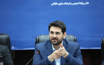 بخشودگی ۱۵۰ همت جریمه مالیاتی