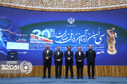 سی امین دوره آئین روز ملی صادرات ایران