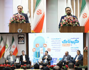 بانک مهر ایران در مسیر تبدیل ۷۰۰ میلیارد رکورد به ارزش اقتصادی