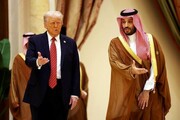 بازنده قمار با ترامپ؛ غایب روزهای بحران!
