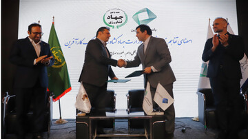 گام مشترک بانک کارآفرین و وزارت جهاد کشاورزی برای حمایت از زنجیره تولید