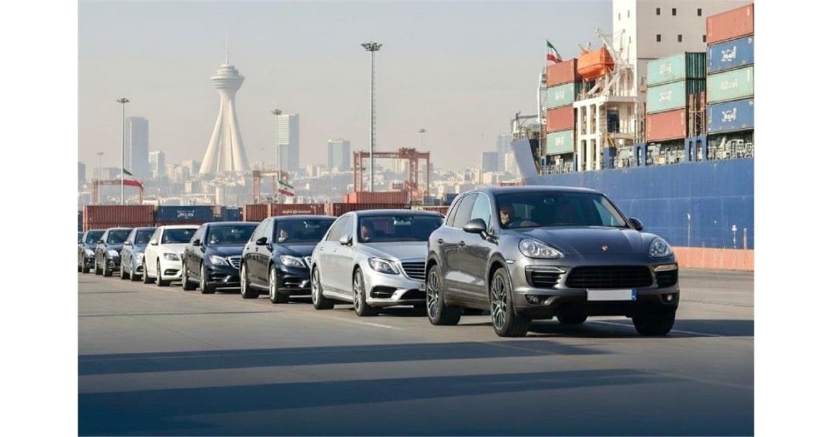 معمای واردات خودرو؛ ارز شخصی یا هزینه ملی