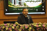 تدوین خط‌مشی اعتباری بانک کشاورزی متناسب با نیازهای مناطق