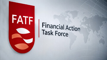 توافق تازه در پرونده ۲۰ ساله FATF
